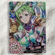 DELTA CCG Card Of God Macross Reina Prowler SSR PinkDELTA
