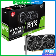 MSI | MSI GeForce RTX 3050 Ventus 2X XS OC D6 8GB
