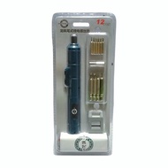 Alat Perbaikan listrik Obeng Elektrik Screwdriver Electric Multifungsi Set Kit Bit Hex Sekrup Metal 