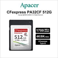 ⚡️含稅 Apacer CFexpress Type B PA32CF CFE 512G 讀1700 寫1200 5年保