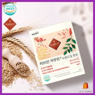 [KOREA] Herbio KAMUT Gluten degrading Enzyme | 3g * 30EA / Fermented enzyme supplement