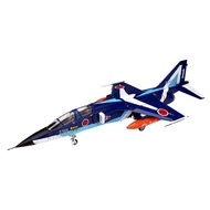 Platz 1/72 Japan Air Self-Defense Force T-2 Blue Impulse Model Kit AC-13