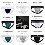 Thong [8 Colors Available] (M-XXL Size) Underwear D.M Men's Underwear Breathable Sexy Cotton Comfortable Trendy Thong Simple Sports Double Thong