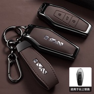 Chery zinc alloy car key holder for JAECOO 6 EV Chery ICAR03 J6 iCAR03 t