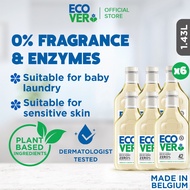 [Bundle of 6] Ecover Zero Laundry Liquid 1.43L