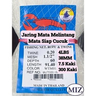 MATA 020 x 1 1 1/2" (38MM) x 60MD (7.5 Feet) x 91.4MTR Cross Eye Ready to Shoot Fishing Net Fish Tra