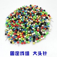 [Premium] Fishing Colorful Pin Colorful Bead Pin Thread Set Positioning Pin Fixed Pin Main Spool Pin