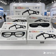 TOP 800W HD camera G2 pro Smart Al Camera Glasses  Voice Assistant Anti Blue-Light Sunglasses Music 