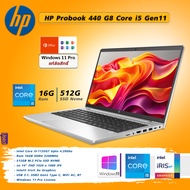HP ProBOOK 840 G8 Core i5 Gen11 14 นิ้ว l Ram 16Gb l SSD 512 G l Windows 11 Pro แท้ l บอดี้อลูสวยงาม