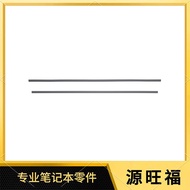 Suitable for HP 450 650 455R G8 G9 G10 Foot Mat Anti-slip Mat Rubber Mat HSN-Q34C