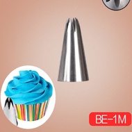 1M Stainless Steel Ice Cream Nozzle