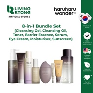 HaruHaru Wonder 8-in-1 Bundle Set