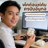 Pro AirPods 2 IMD 3/4 4 Wireless Cartoon Listen Share Create