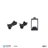 KATO 28-186 Shortened Car Hook (Glacier Express Dedicated. 7 Cars)