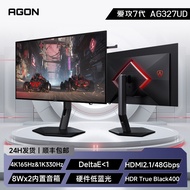 [China Plug Adapter Needed] AOC | Gaming WOLED 4K High Definition 165Hz Dual Mode Computer Monitor 3