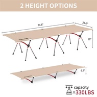 Naturehike 戶外便攜式行軍床