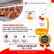 Nipel Nipple Nippel Nepel Ayam Petelur Puyuh Layer A9+Mangkok