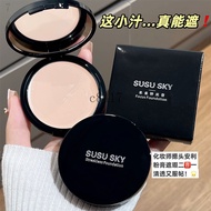 SUSU SKY Soft Focus Foundation Concealer Strong Cover Spots Facial Acne Marks Acne Dark Circles Foun
