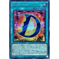 QCCU-JP035 D Power (Half Diamond) Yuan 4