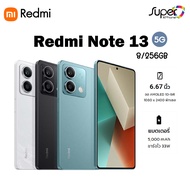 Redmi Note 13 รุ่น 5G (8/256GB)รองรับ 5G หน้าจอขนาด 6.67(By Lazada Superiphone)