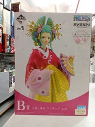 (葵興樂聲9樓門市現貨) 全新 一番賞海賊王GIRL'S COLLECTION 華之幕」的B賞，小紫（光月日和）開封