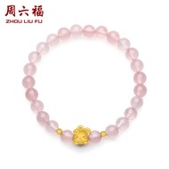 ZHOU LIU FU 周六福 24K Solid Gold Bracelet Lucky Rabbit Zodiac Rose Quartz Beaded Stretch Bracelet