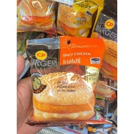 Burger CP Spicy Chicken