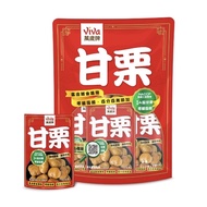 萬歲牌-特選甘栗(30gX5包)