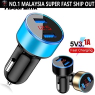SP [Value Choice] HdoorLink 3.1A USB Car Charger 2 Ports LED Display Fast Charging Universal Micro T