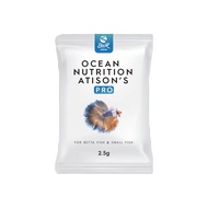 BWR x Ocean Nutrition Atison's Betta PRO (2.5g)
