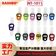 NT-1011 electronic key counter ring counter finger NT-1011 electronic key Counter ring Counter finge