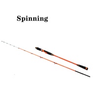 【TRAINFIS】1.35m/1.5m Light Jigging Rod 10KG Solid Carbon Rod Baitcasting Rod Spinning Rod Jigging Ro