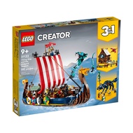 LEGO CREATOR 3IN1 31132 Viking Ship and Midgard Snake Assembly Toy