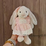 [Only Clothes] Jc Bonnie Rabbit 31cm Rabbit Clothes Cute Strawberry Skirt Plush Doll Baby Clothes Re