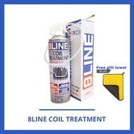 8LINE COIL TREATMENT ORIGINAL AIRCOND COIL CLEANER AND TREATMENT CAR PENCUCI COIL