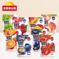 V blike blike Jindefu Mountain Spring Konjac Jelly Eight Flavors Optional Juice Jelly 160g
