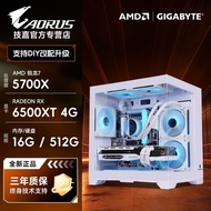 Gigabyte 5600/5700X/5500/6500XT Graphics Card Game Console Desktop Console Assembly Computer DIY Who