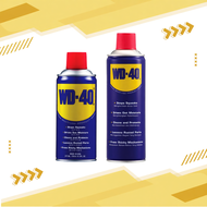 WD 40 Multipurpose Spray 277ML 382ML