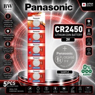 Panasonic CR2450 Coin Batteries 5pcs