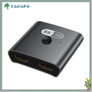TAMAKO HDMI Switch, 8k@60HZ 4K@120HZ HDMI Splitter, Professional Bidirectional Two-In One-Out High-d