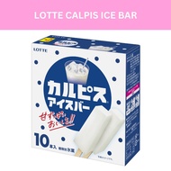Lotte Calpis Ice Bar