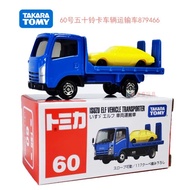 TAKARA TOMY TOMICA TP 60อีซูซุบัตรยานพาหนะ Transporter ล้อแม็กรถยนต์รุ่นของเล่น,ประดับห้องเด็กของขวัญคริสต์มาสของเล่นสำหรับเด็กทารก