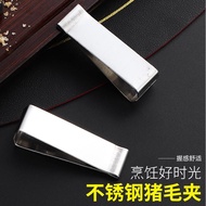 Plucking Pig Hair Clip Chicken Feather Duck Feather Pig Hair Pliers Fishbone Clip Fishbone Pliers Pi
