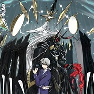 [Vanguard printed article] Youthberk Skyfall Arms Deck (English)