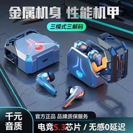 Real Headset Subwoofer In-step Long-Running Earbuds Universal Luminous Electric Bluetooth Mobile Pho