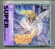 【收藏趣】PCE『銀翼女神 Sylphia』日版初回版 1993年初版有封條 全新