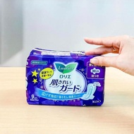 Băng Vệ Sinh Có Cánh Laurier Nhật Bản Ban Ngày Ban Đêm