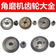 Electric Tool Accessories Angle Grinder Accessories Grinder Gear Angle Grinder Gear Collection Grind