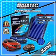 กรองอากาศ Datatec Tornado สำหรับHONDA JAZZ GK ปี 2014+CITY ปี 2014-2019BR-V กรองอากาศผ้า กรองอากาศ ก