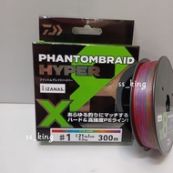 DAIWA Phantom Braid Hyper X8 braided line 300meter